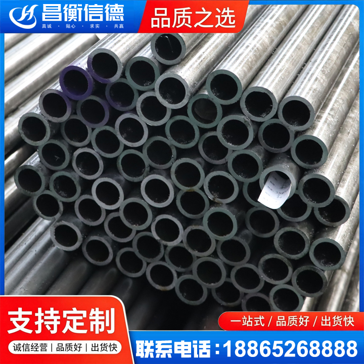 瀍河回族20cr精密钢管